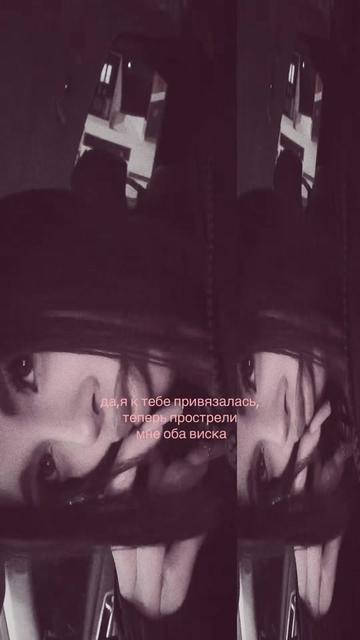@тгк:wiwi