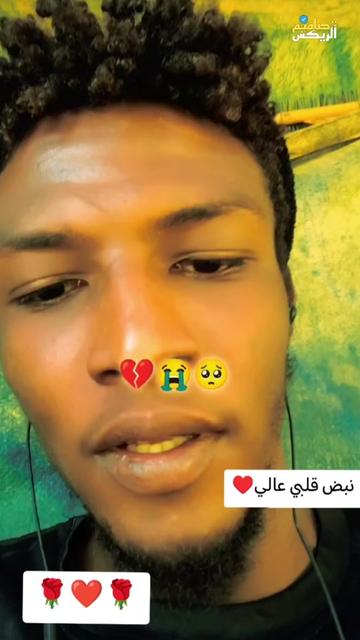 @Master Ronay 2&2