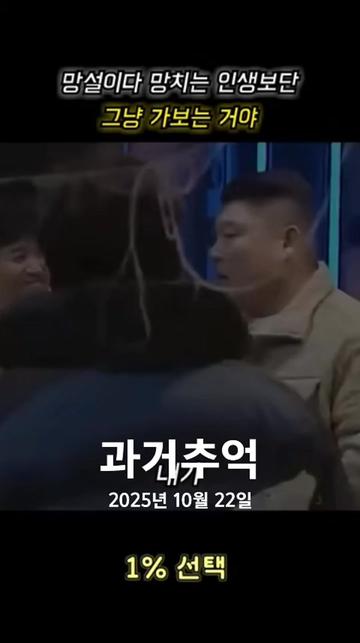@호랭이