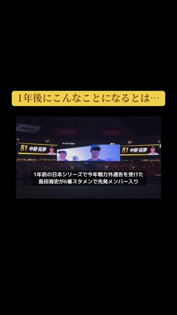 @ワク