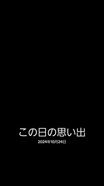 @まさみん🐳永岡ゆきね🌈🎀西尾希美❕💜歩那🎀💞