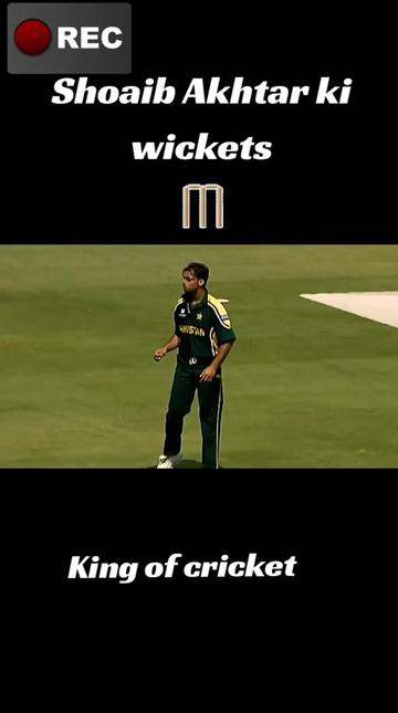 @Shoaib Akhtar 100