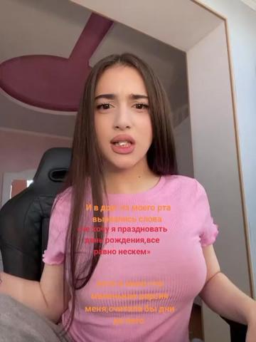 @s