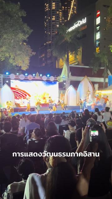 @ลีโอพาเที่ยวพากิน