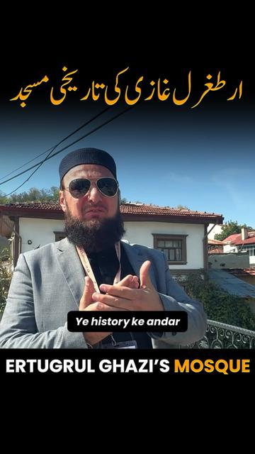@Mufti Abdul Wahab