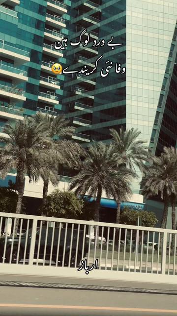 @ارباز