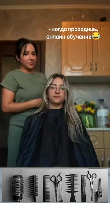 @tinabargan