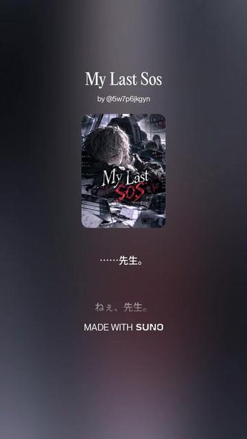 @siyuuuu@