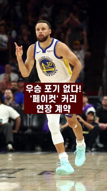 @rookie_nba