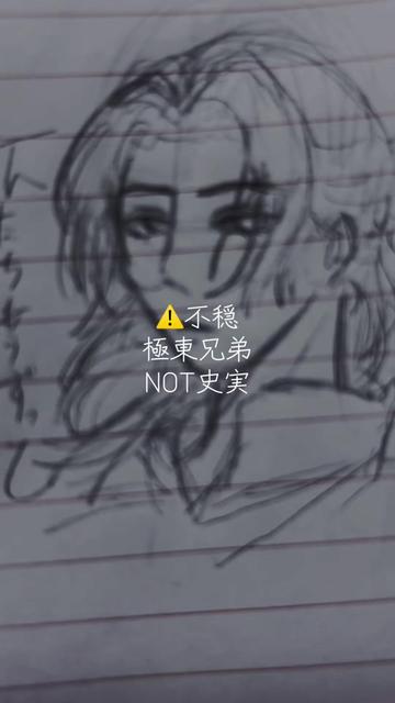 @し
