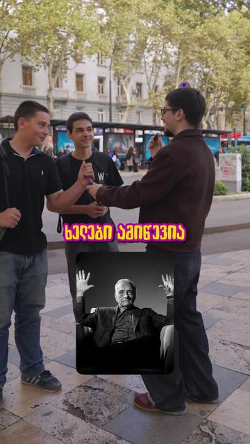 @BarM-ბარემ