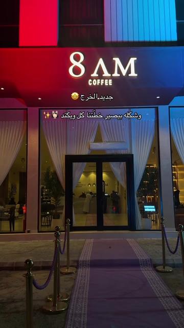 @Yalla mashina | يلا مشينا
