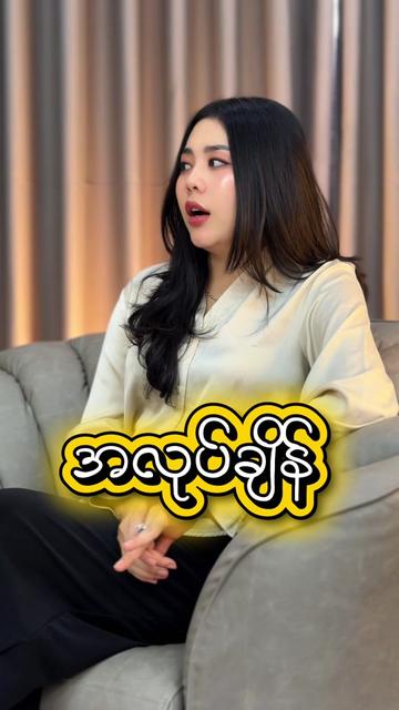 @Lifestyle by Hlwan