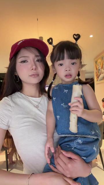 @คำเนย