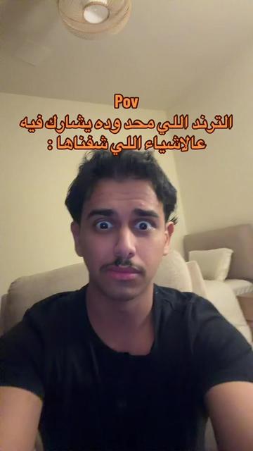@ابو حميد | محمد