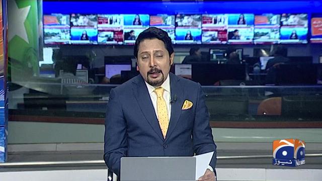 @Geo News