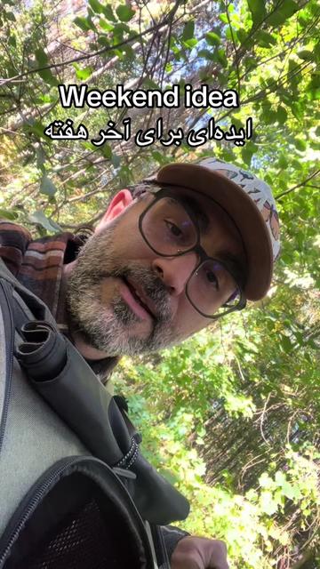 @Iman