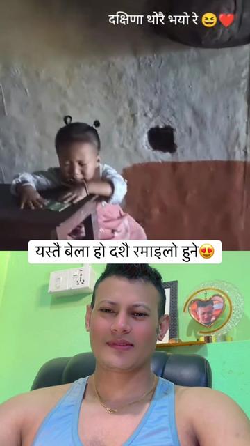 @Prakash shrestha