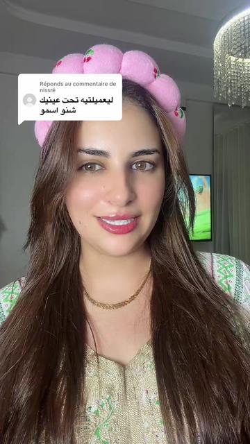 @🦋BASMA•BENRABIA🦋