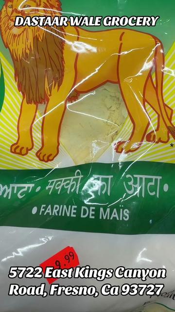 @DASTAAR WALE GROCERY