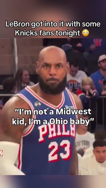 @Hoops Nation