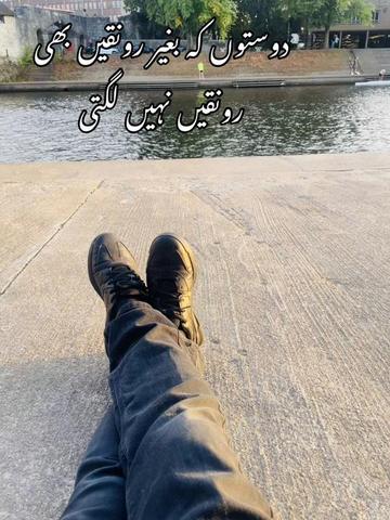 @Haider Ali Ch