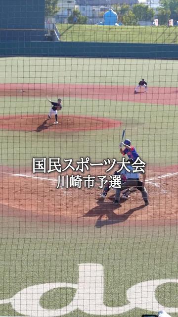 @今年こそは天皇賜杯に出たい