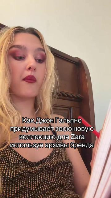 @elayna