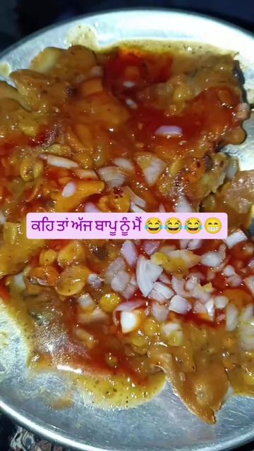 @sahib bal