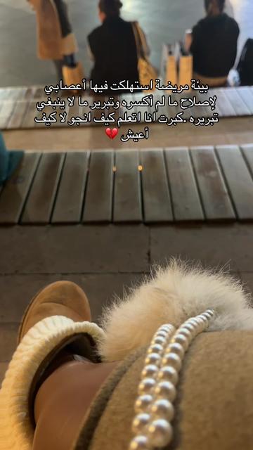 @,ًألفتاة ,ًألغأمضة💙🦋