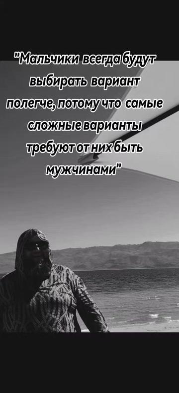 @666zlo13