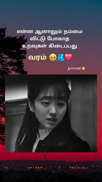 @𝐴𝑡𝑡𝑖𝑡𝑢𝑑𝑒 𝑄𝑢𝑒𝑒𝑛🔥