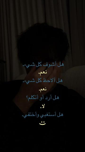 @ابراهام