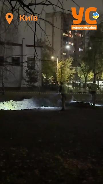 @УС: Україна, новини