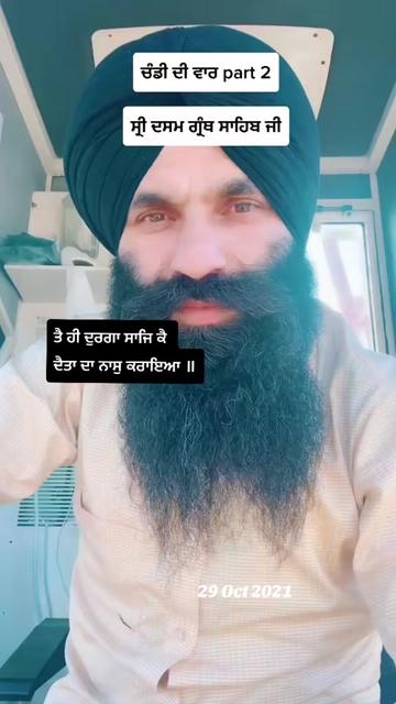 @SARDAR JI OFF1CIAL