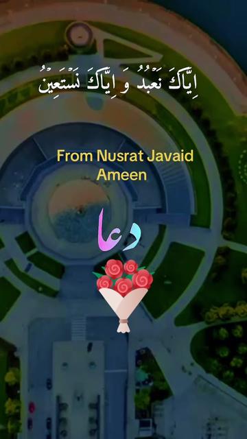 @nusrat