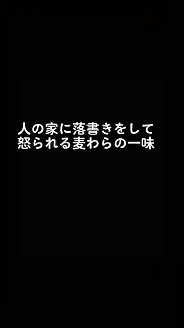 @コラおじさん
