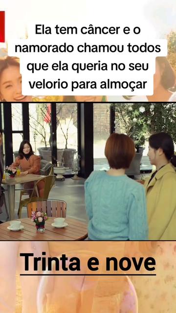 @Leandro