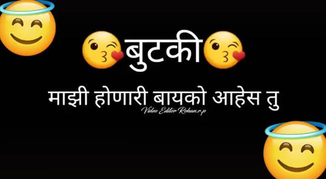 @Araman patole