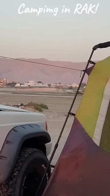 @RAK Real Estate