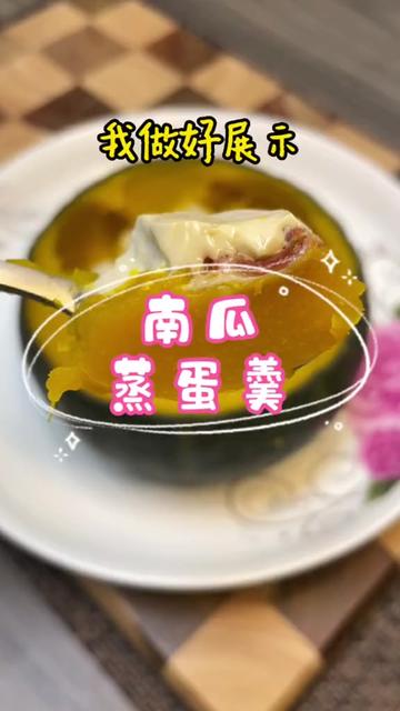 @Eat to eat