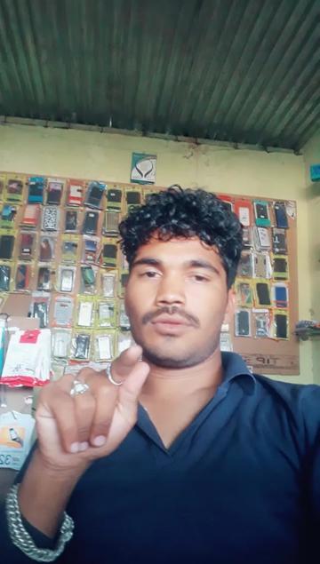@Sharad Jire