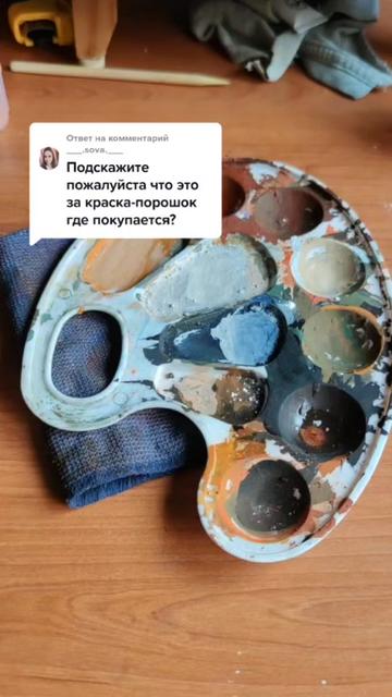 @Игорь Каплун