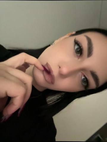 @софико