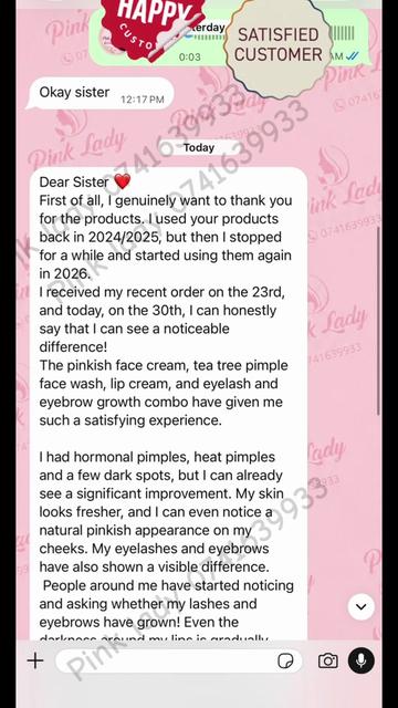 @Pink Lady™