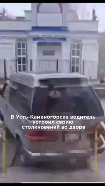 @zakon.kz ➡️ Новости Казахстана