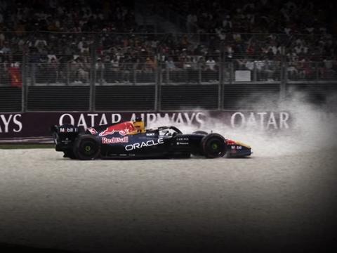 @F1 lights out