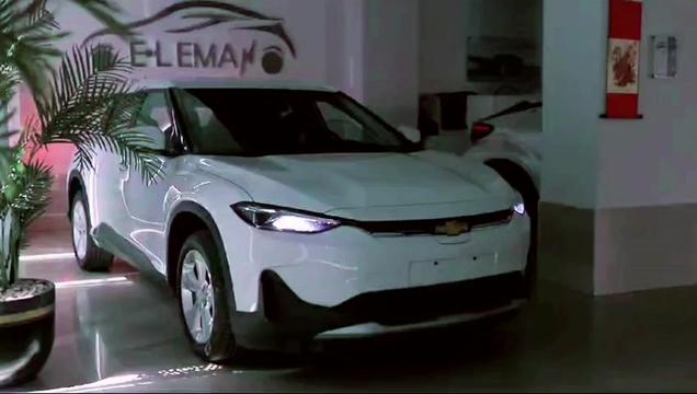 @Eleman Electric Cars
