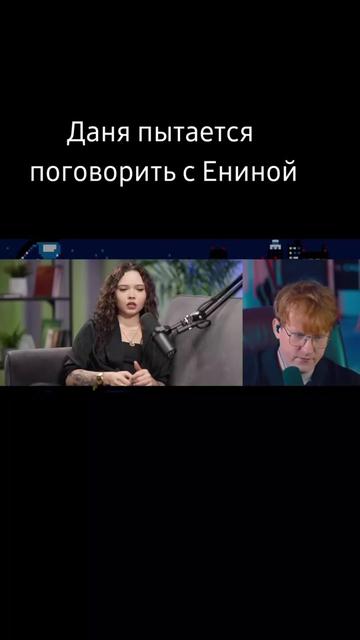 @Мой Мир