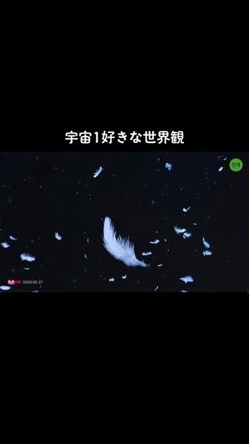 @ぬん
